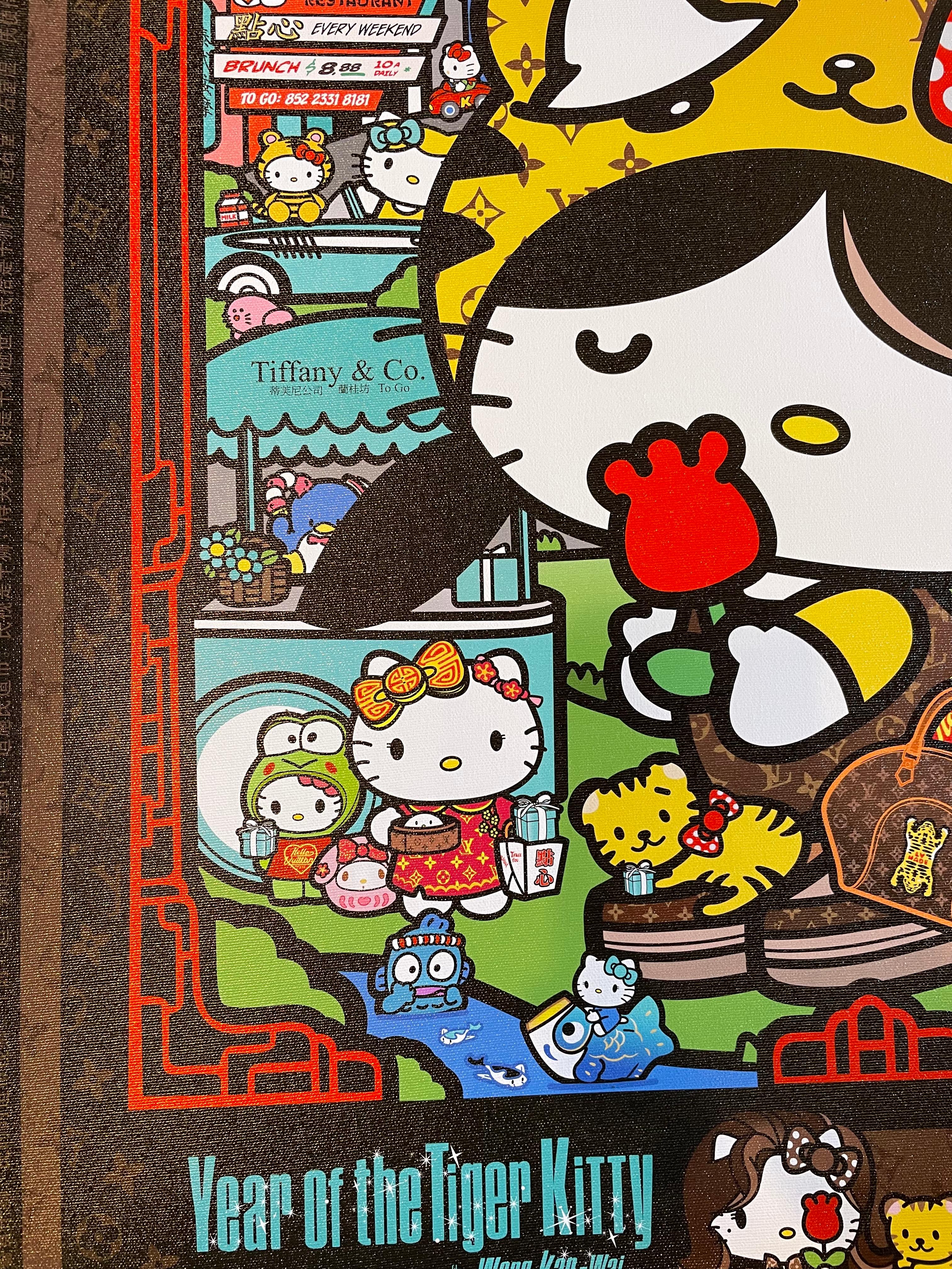 Hello Kitty - Year Of The Tiger For Sale 1