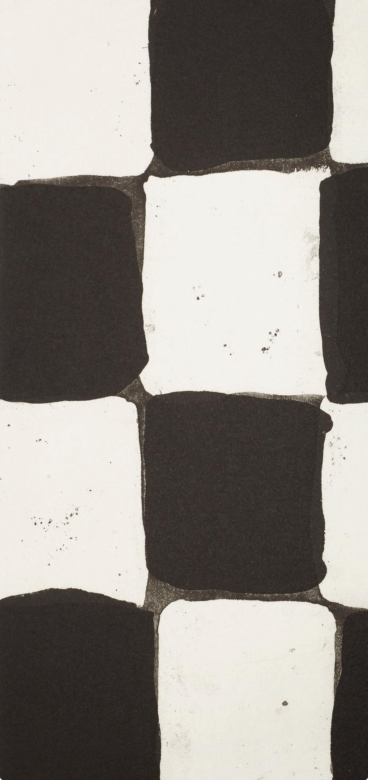 Composition, Heart of Darkness, Sean Scully For Sale 1