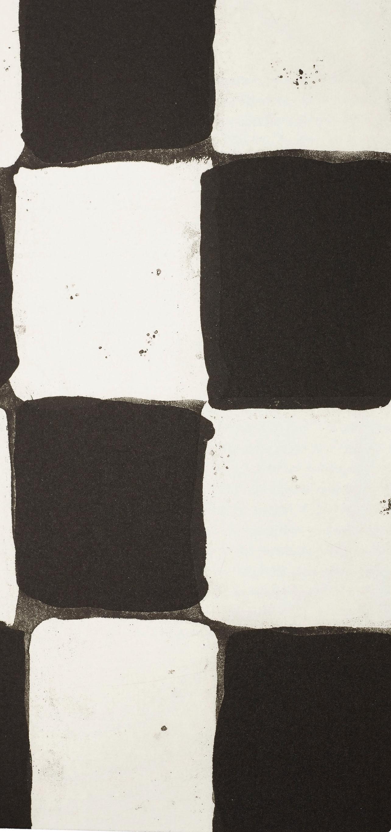 Composition, Heart of Darkness, Sean Scully For Sale 2