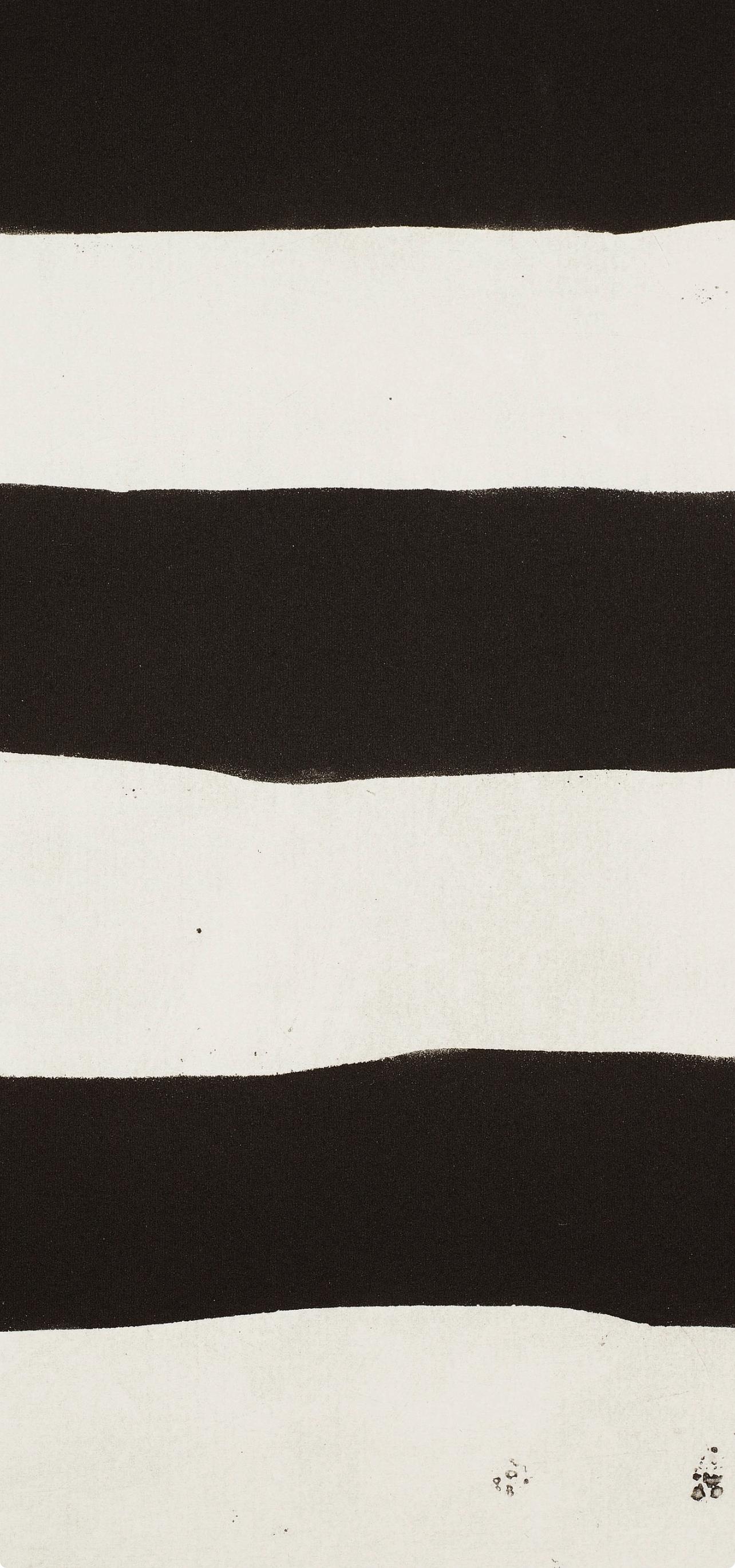 Composition, Heart of Darkness, Sean Scully For Sale 2