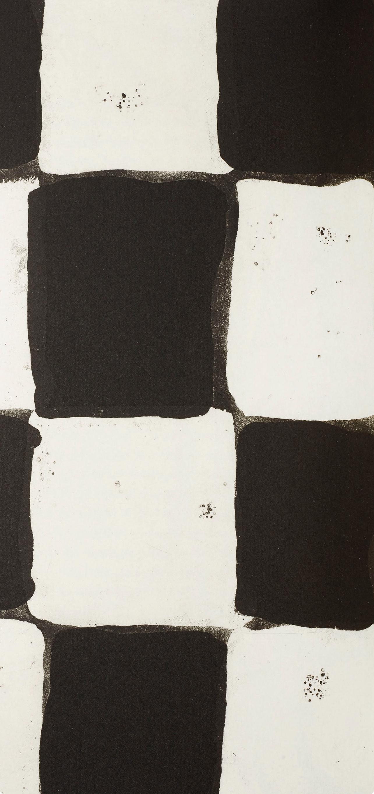 Composition, Heart of Darkness, Sean Scully For Sale 3