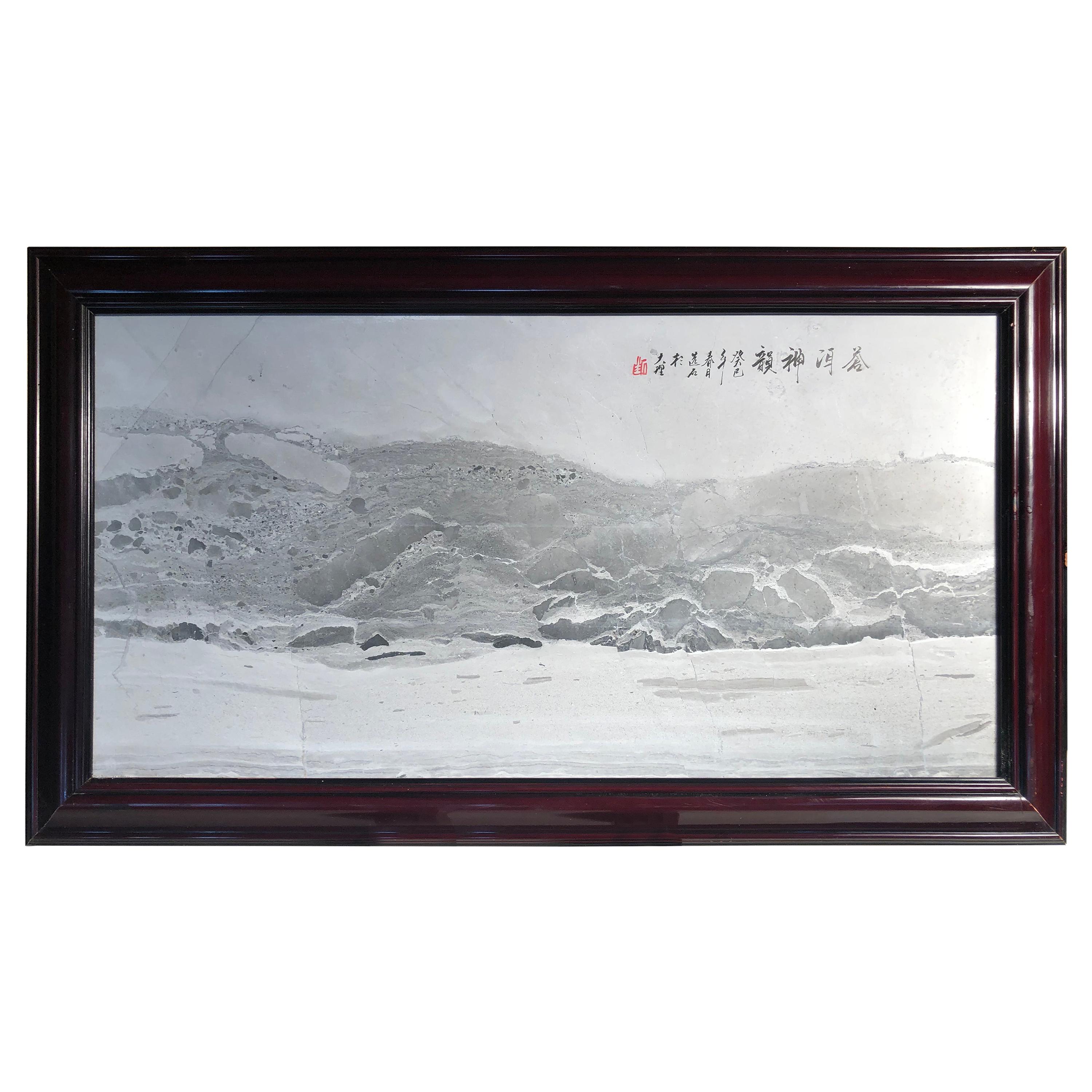 Chine "Bord de mer & Montagnes" Paysage "Peinture" de paysage