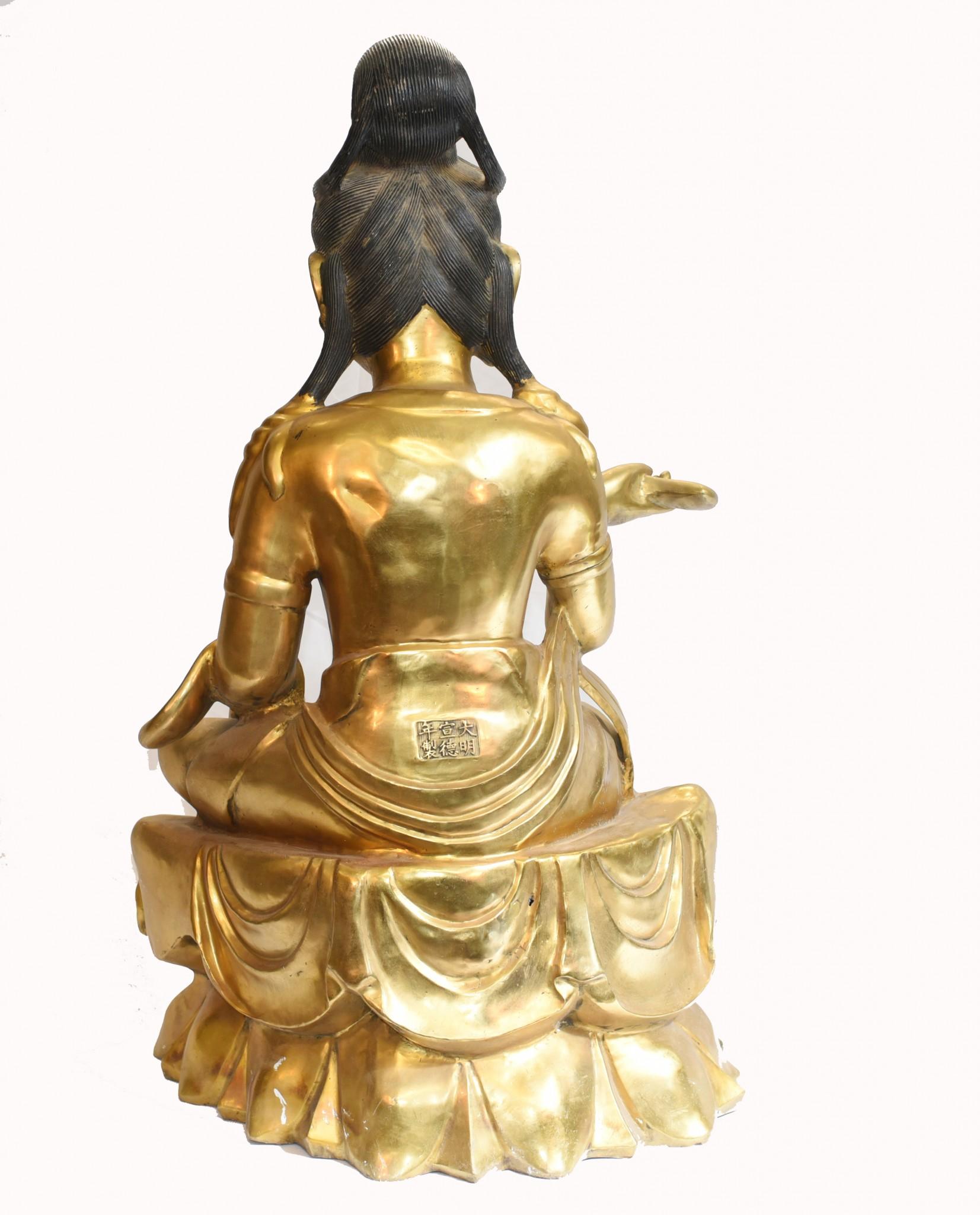 Seated Golden Buddha Statue Nepalese Meditation Bronze Sculpture For Sale 7
