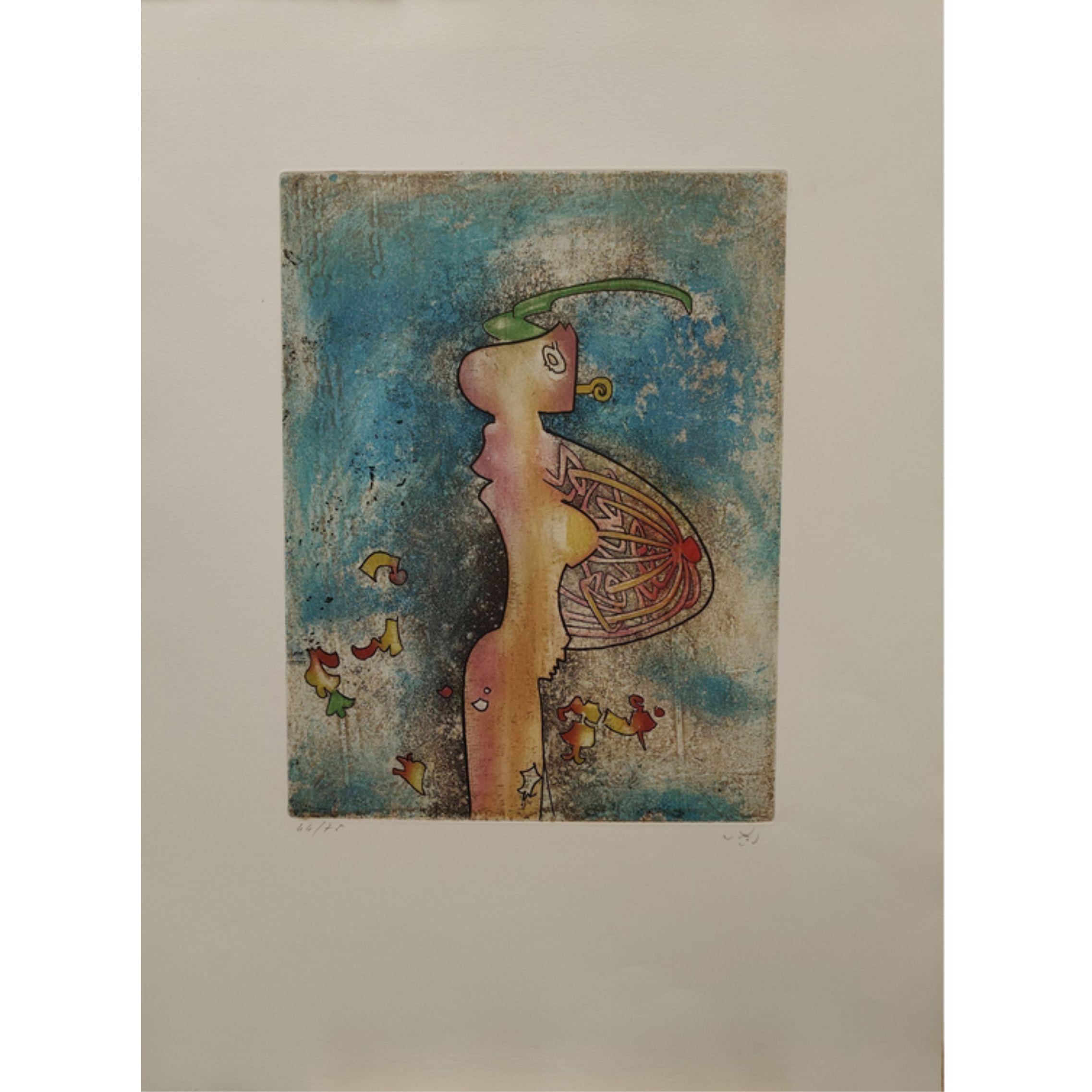 Roberto Sebastian Matta-Clark was a 20th-century painter, printmaker and architect. Father of renowned architect Gordon Matta-Clark, Sebastian was a major player in Surrealism and paved the way for American Abstract Expressionism through his