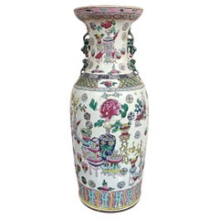 SECOND HALF OF THE 18th CENTURY CHINESE PORCELAIN VASE
