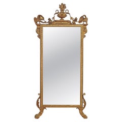 SECOND HALF OF THE 18th CENTURY LOUIS XVI MIRROR