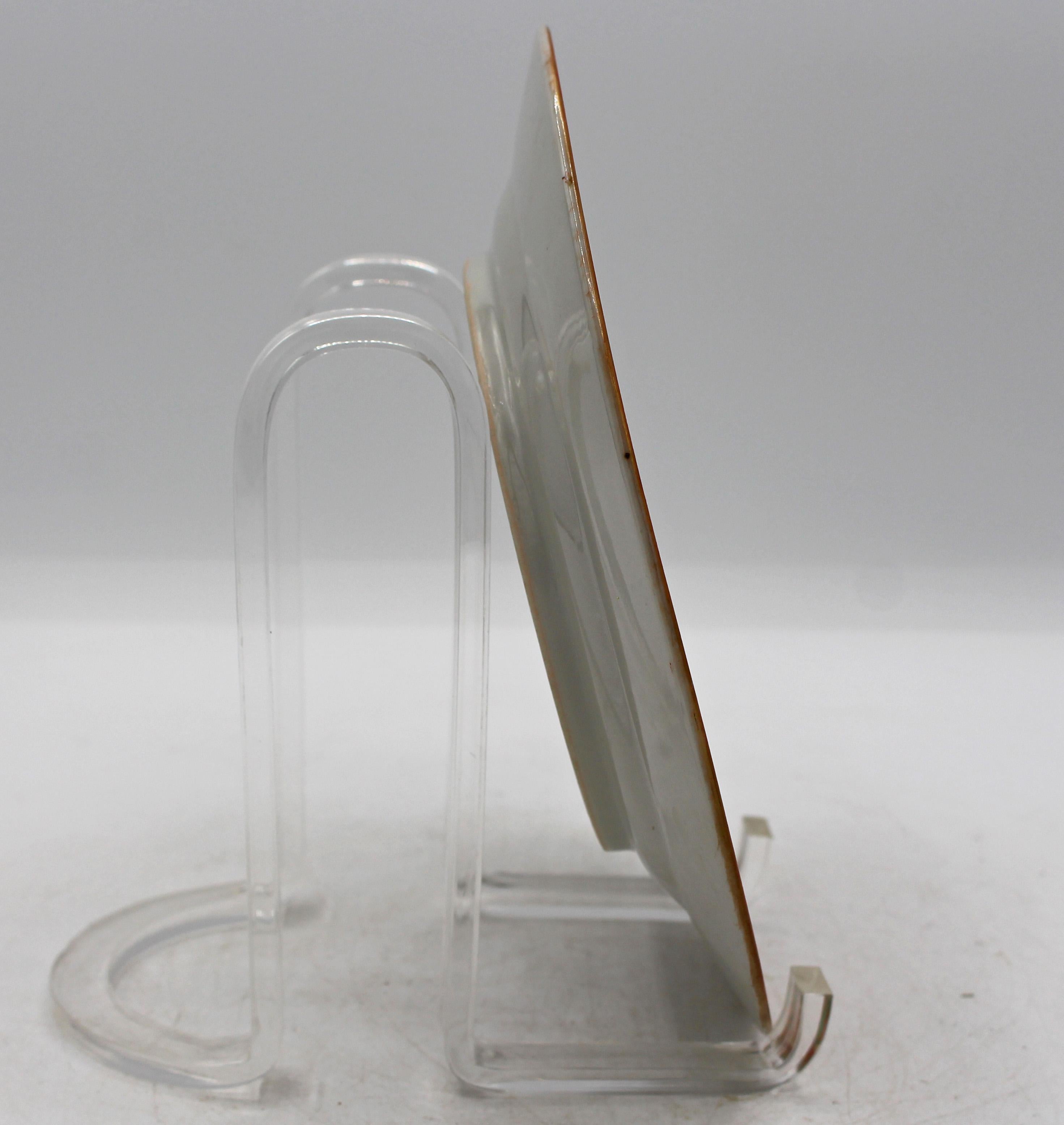 Exportation chinoise Second-Quarter 20th Century Set of 6 Chinese Export Rose Medallion Plates en vente