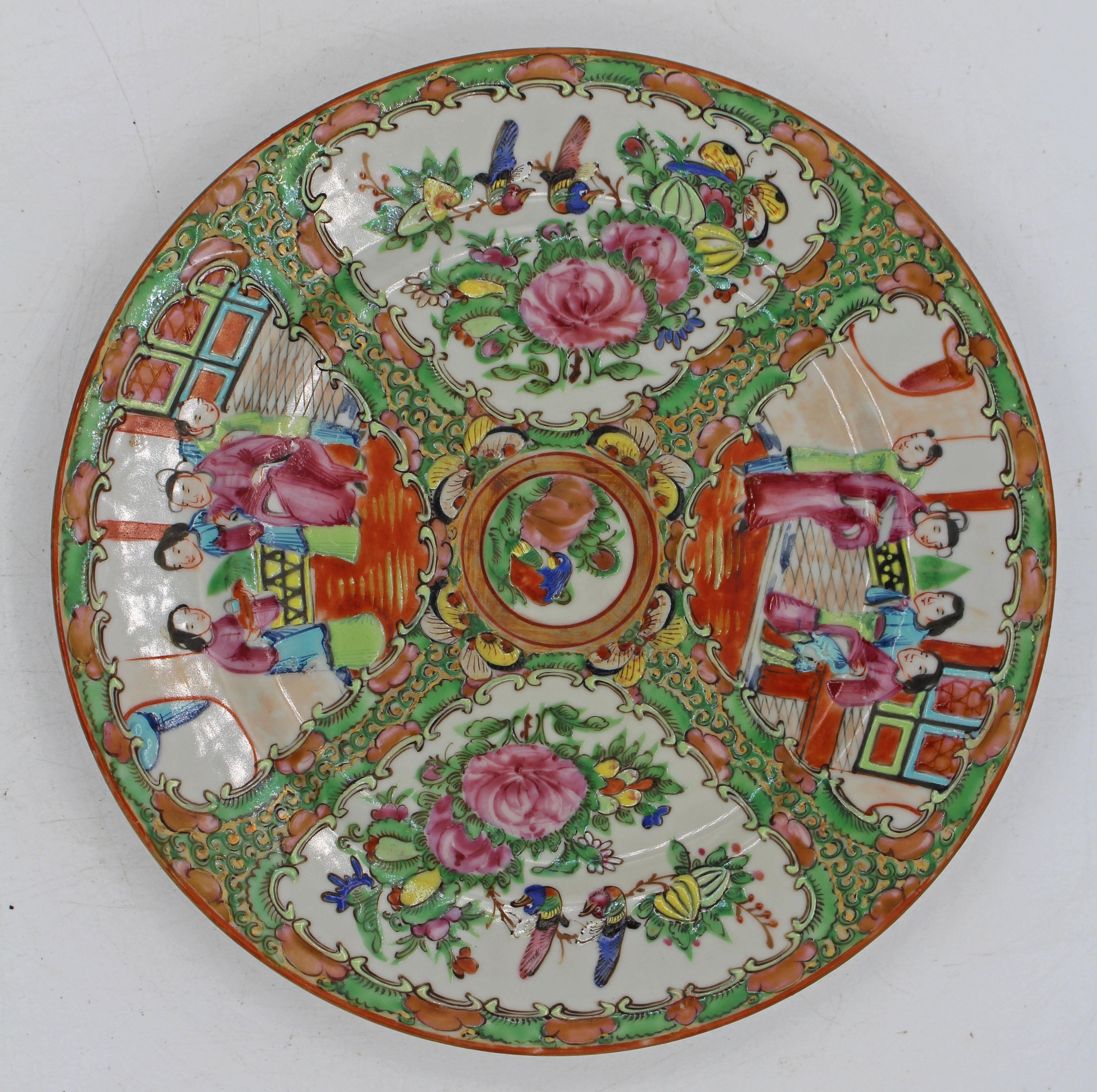 Second-Quarter 20th Century Set of 6 Chinese Export Rose Medallion Plates Bon état - En vente à Chapel Hill, NC