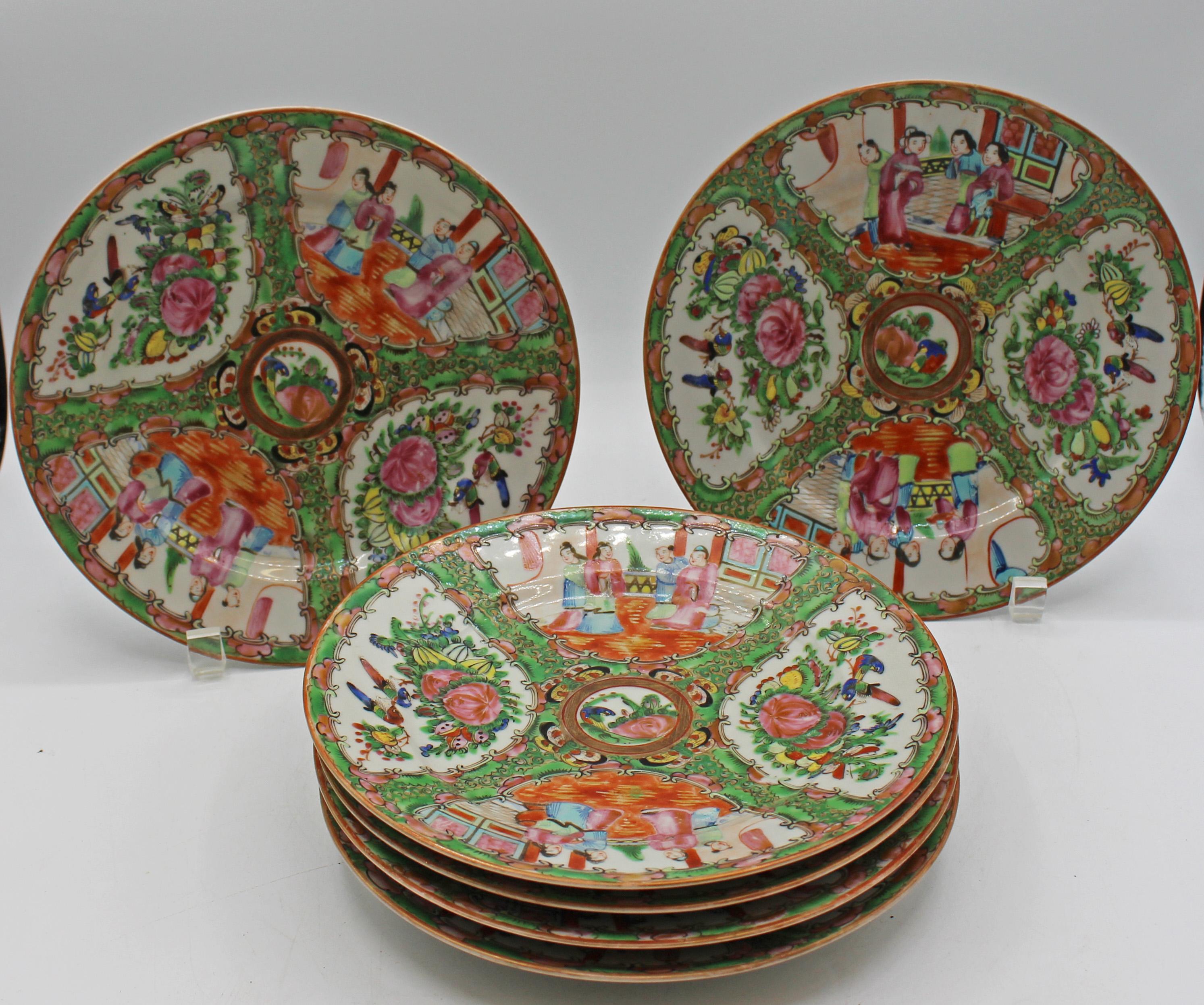 Porcelaine Second-Quarter 20th Century Set of 6 Chinese Export Rose Medallion Plates en vente
