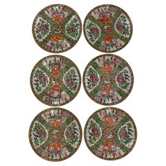 Second-Quarter 20th Century Set of 6 Chinese Export Rose Medallion Plates