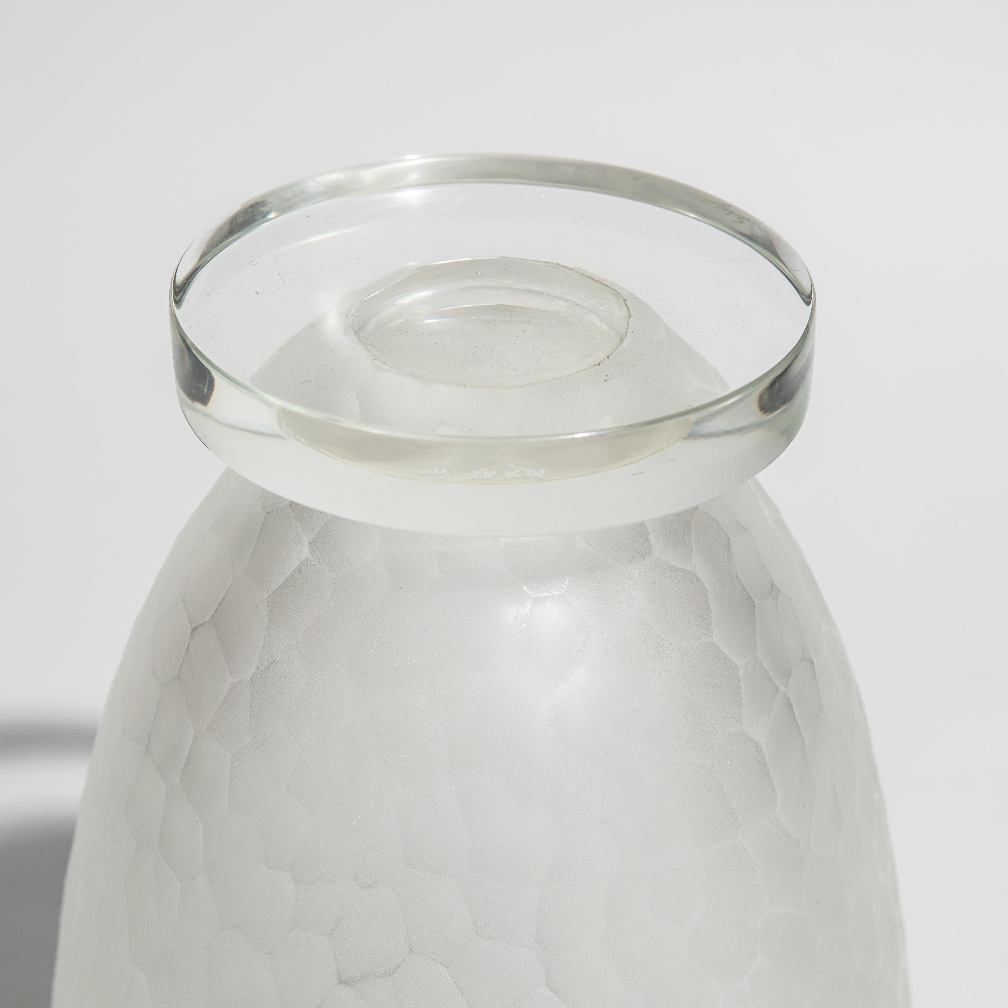 Seguso 20th Century Signed Art Glass Vase 1