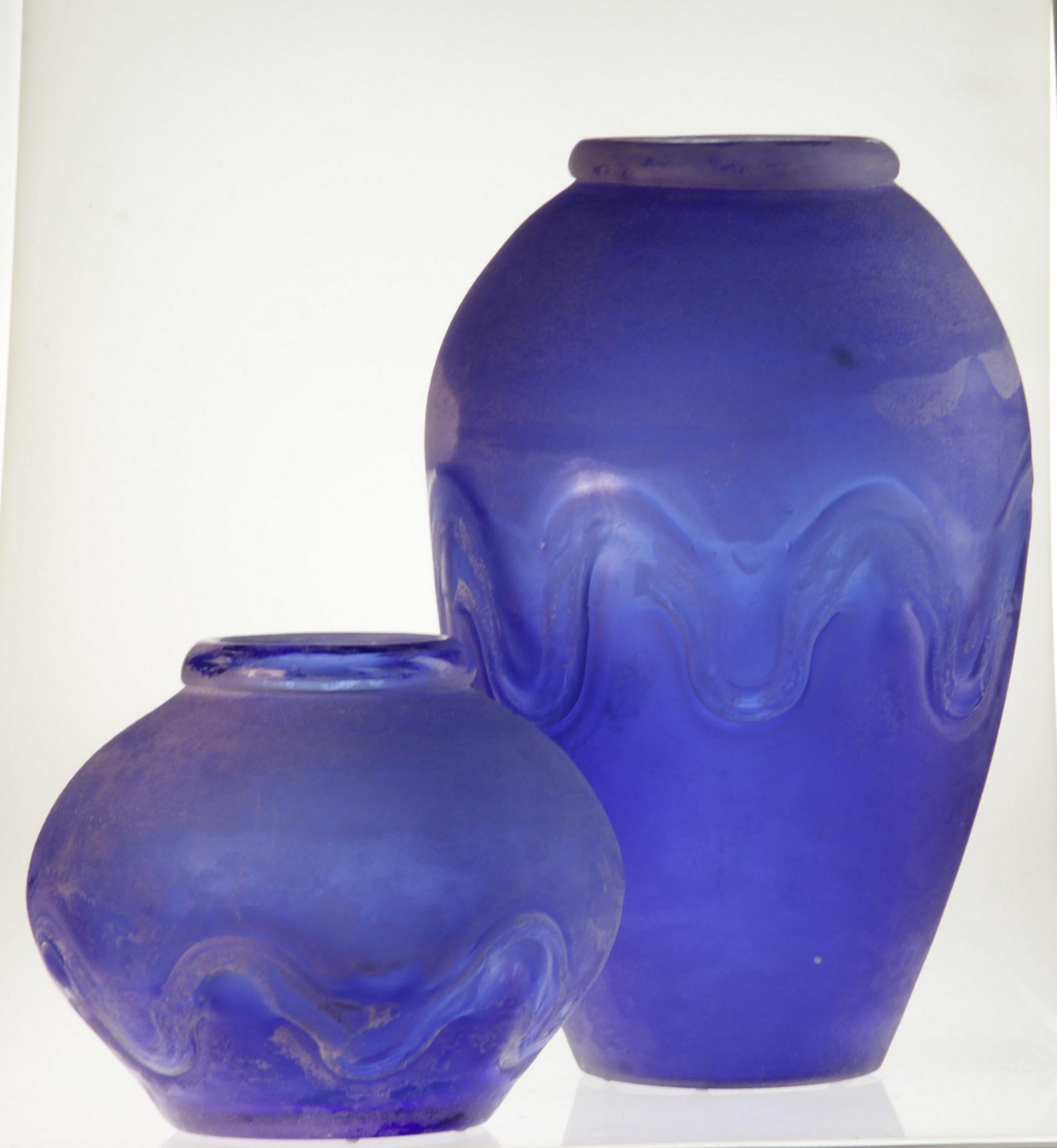 Seguso for Bisazza Pair Cobalt Scavo Corroso Murano Glass Vase 1993 Signed 4