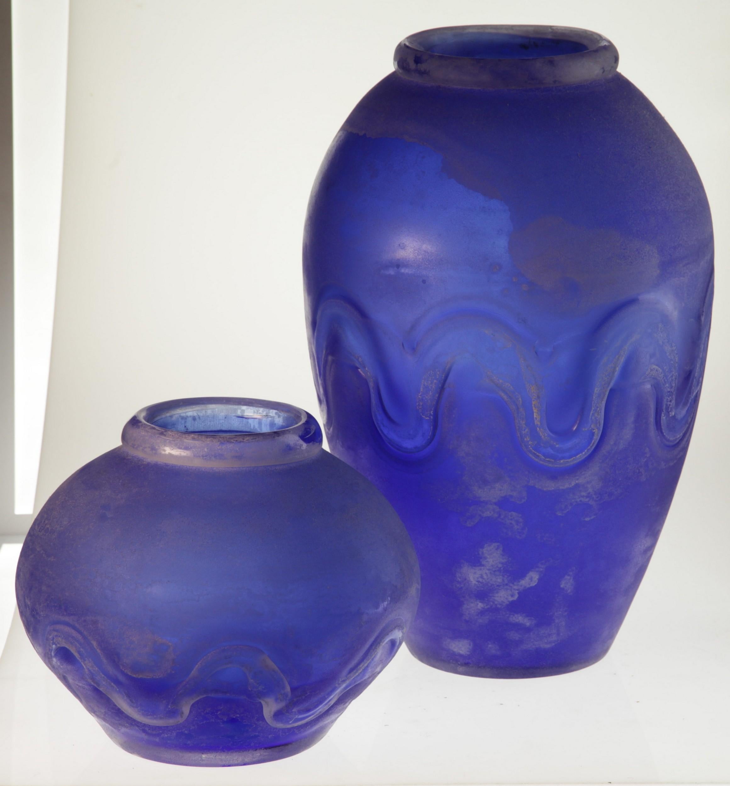 Seguso for Bisazza Pair Cobalt Scavo Corroso Murano Glass Vase 1993 Signed 11
