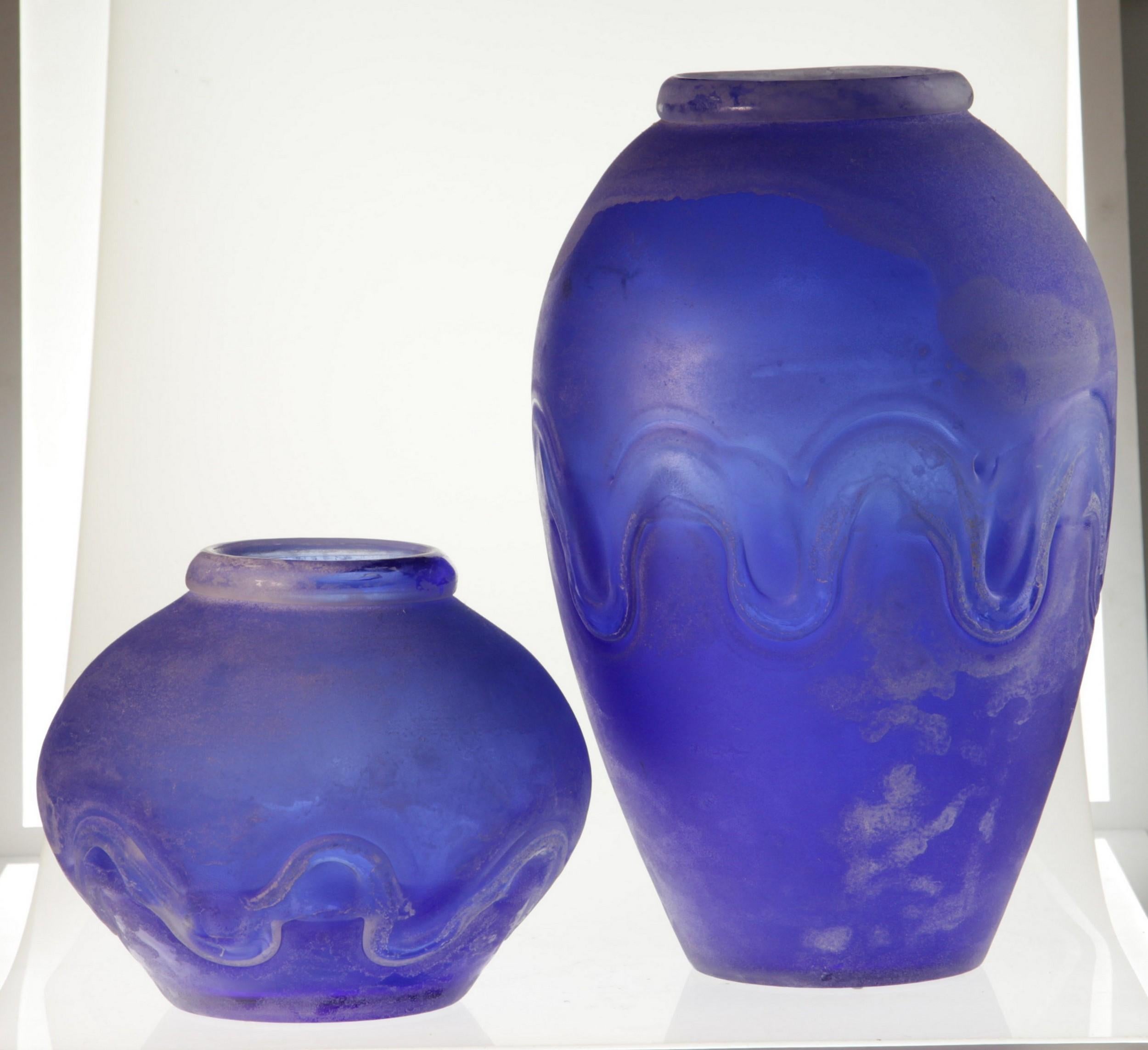 Late 20th Century Seguso for Bisazza Pair Cobalt Scavo Corroso Murano Glass Vase 1993 Signed