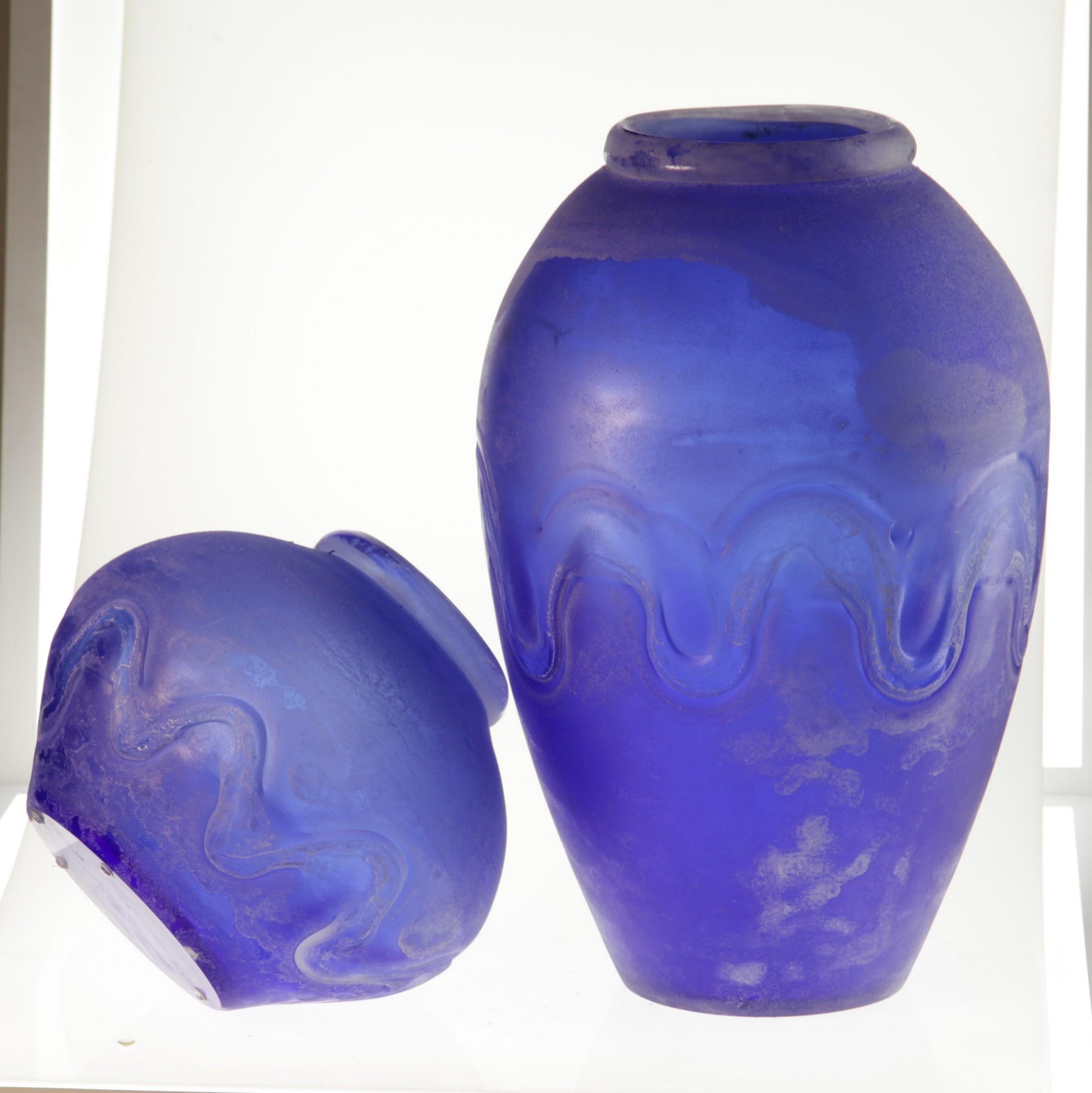 Seguso for Bisazza Pair Cobalt Scavo Corroso Murano Glass Vase 1993 Signed 1
