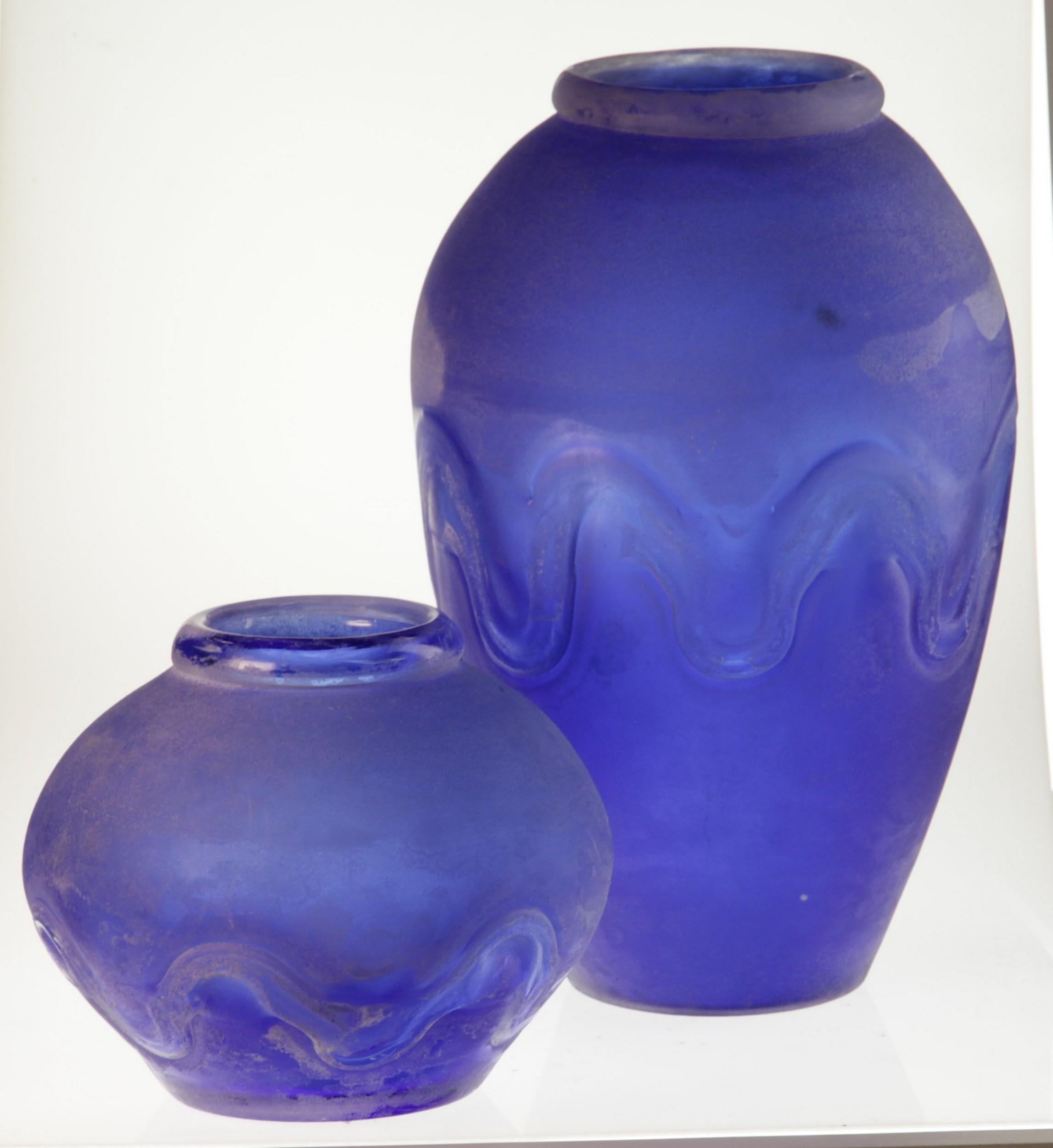 Seguso for Bisazza Pair Cobalt Scavo Corroso Murano Glass Vase 1993 Signed 2