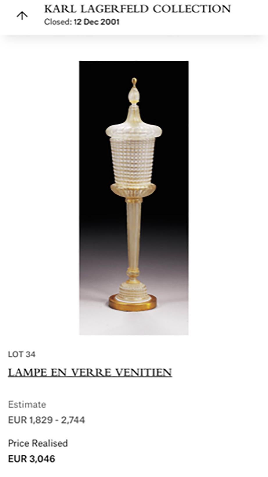 Seguso Rare Large Hand-Blown Torchere Lamp with Gold Foil, 1950s For Sale 1