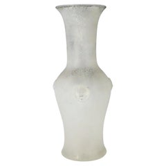 Antique Seguso Scavo Vase