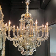 Seguso Vetri d'Arte Murano Glass Museo Chandelier