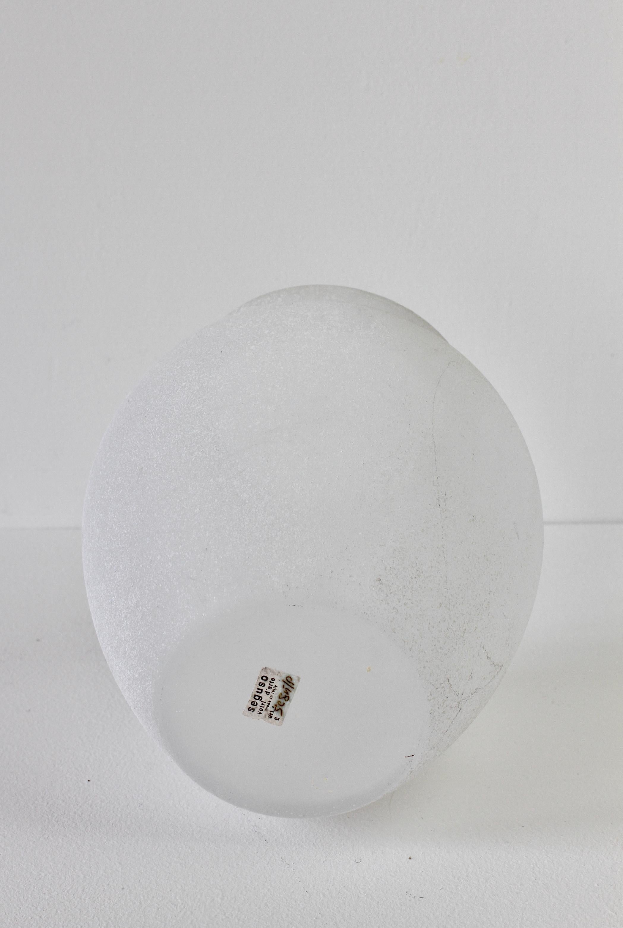 Blown Glass Seguso Vetri d'Arte Vintage Elegant White 'a Scavo' Murano Glass Vase Italy