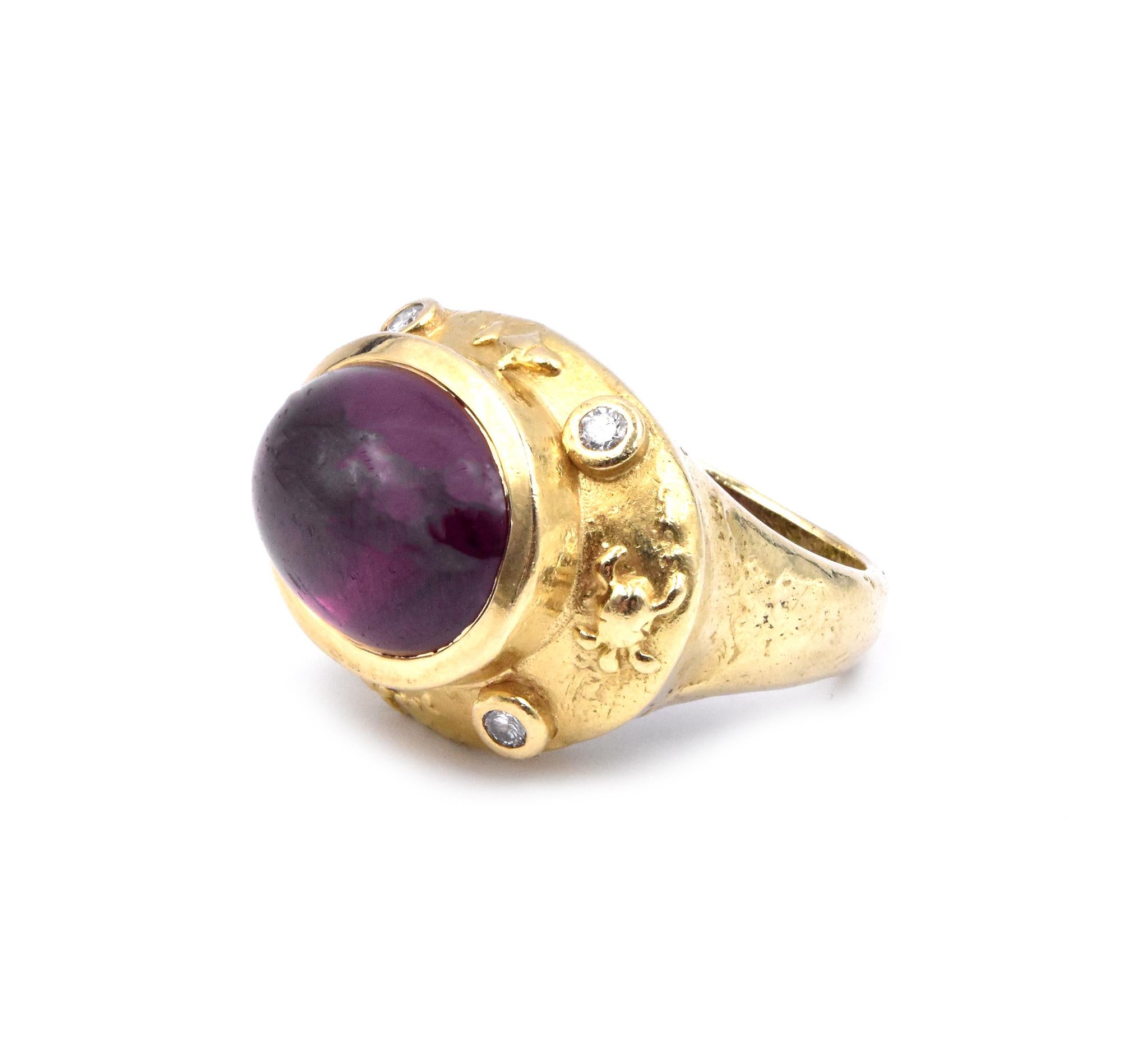 seidengang ring