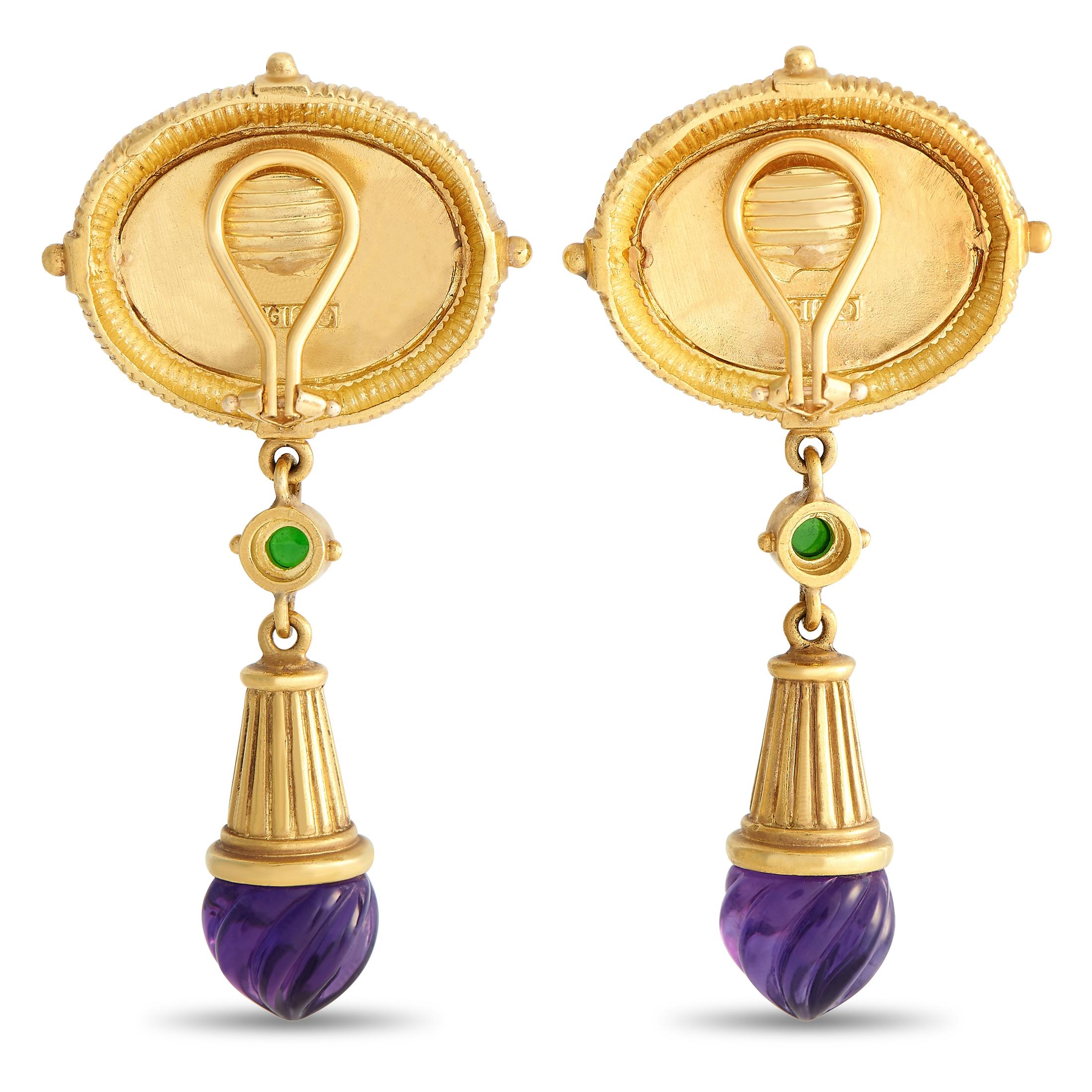 An elegant and artful piece of yellow gold jewelry to add to your collection. This vintage creation from SeidenGang features the brand's unmistakable craftsmanship and attention to detail. The clip-on earrings are designed with an oval-shaped base