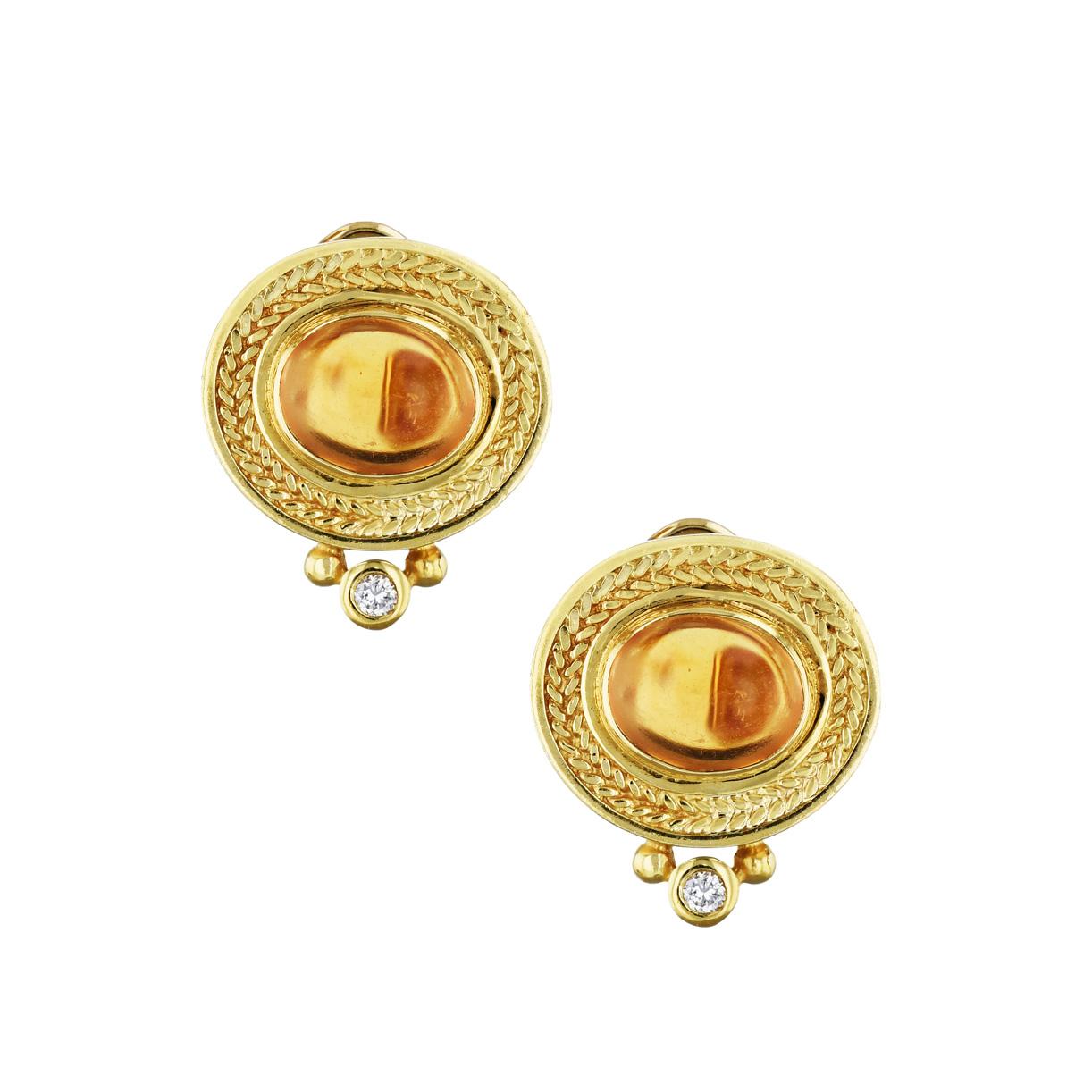 Seidengang Citrin Gelbgold Diamant-Ohrringe aus Nachlass (Moderne) im Angebot
