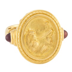 SeidenGang Estate 18K Gold Tourmaline Ring