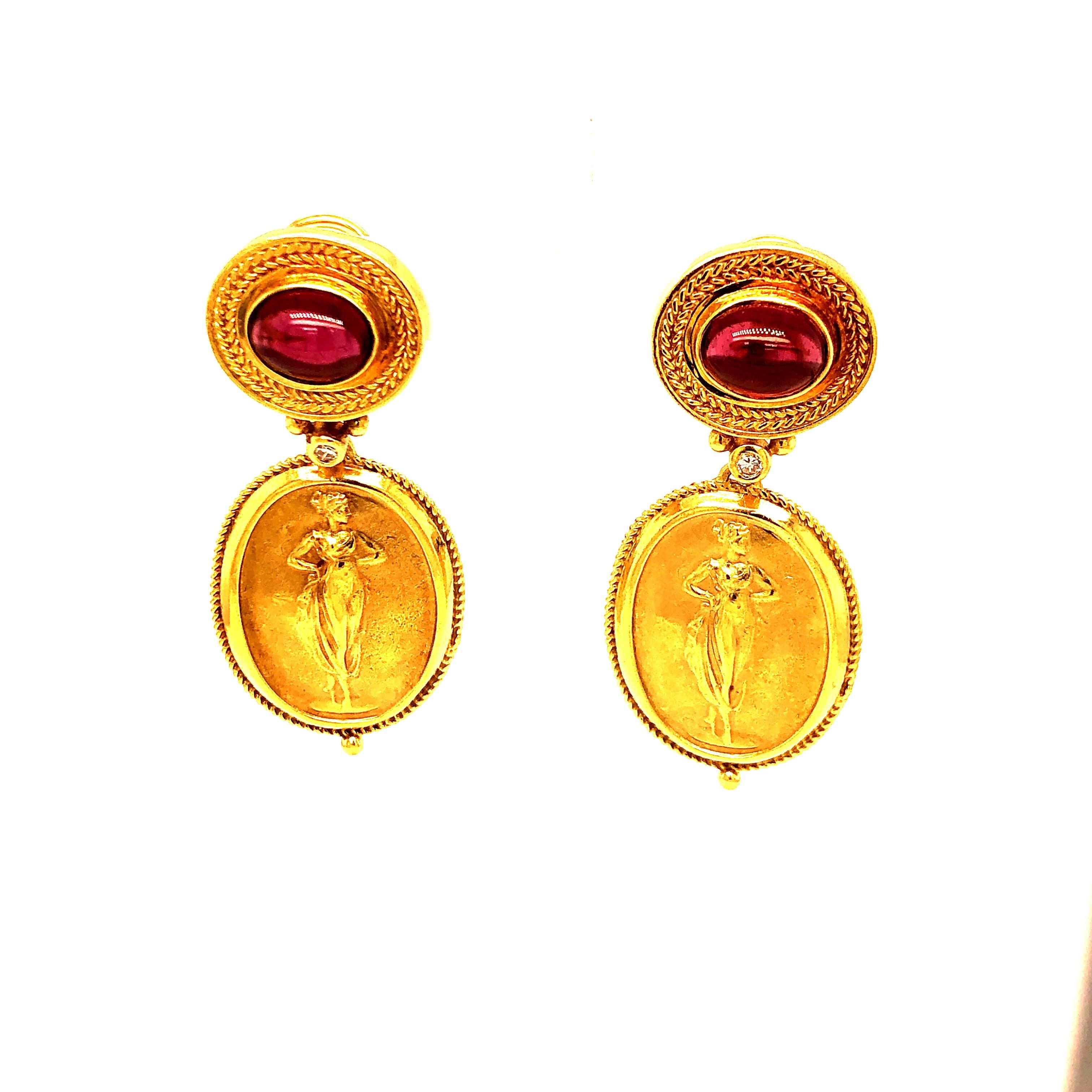 SeidenGang Tourmaline Earring 5