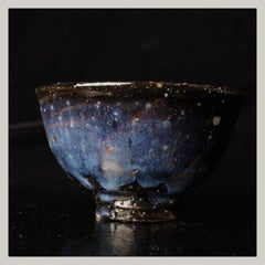 Seigan Yamane Hagi Ware Bowl, Japan, Contemporary