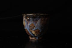 Seigan Yamane Hagi Ware Tall Cup, Japan, Contemporary