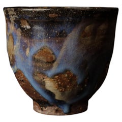 Seigan Yamane Hagi Ware Tall Cup, Japan, Contemporary