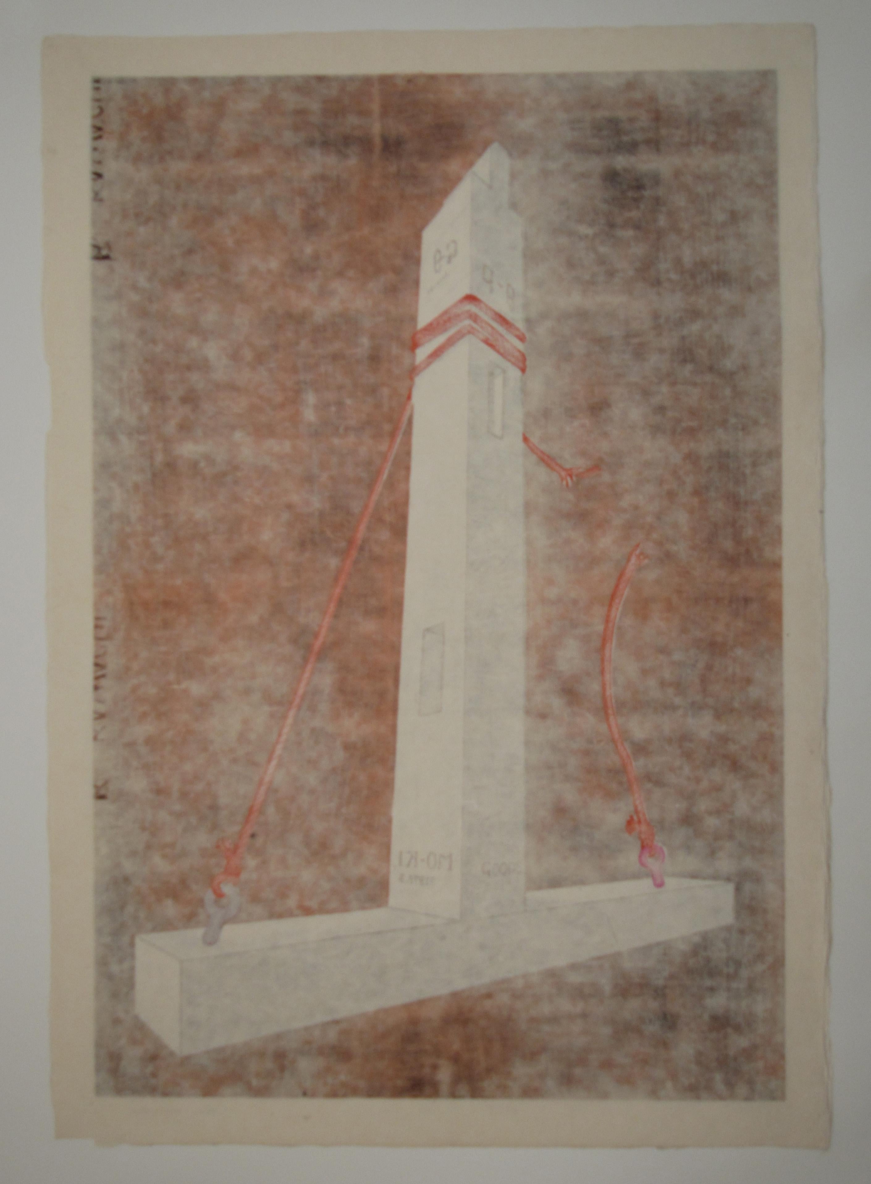Seiko Kawachi (1948) Katsura-Säulen Großer surrealistischer Holzschnitt mit Holzschnitt Japan 1979 im Angebot 6