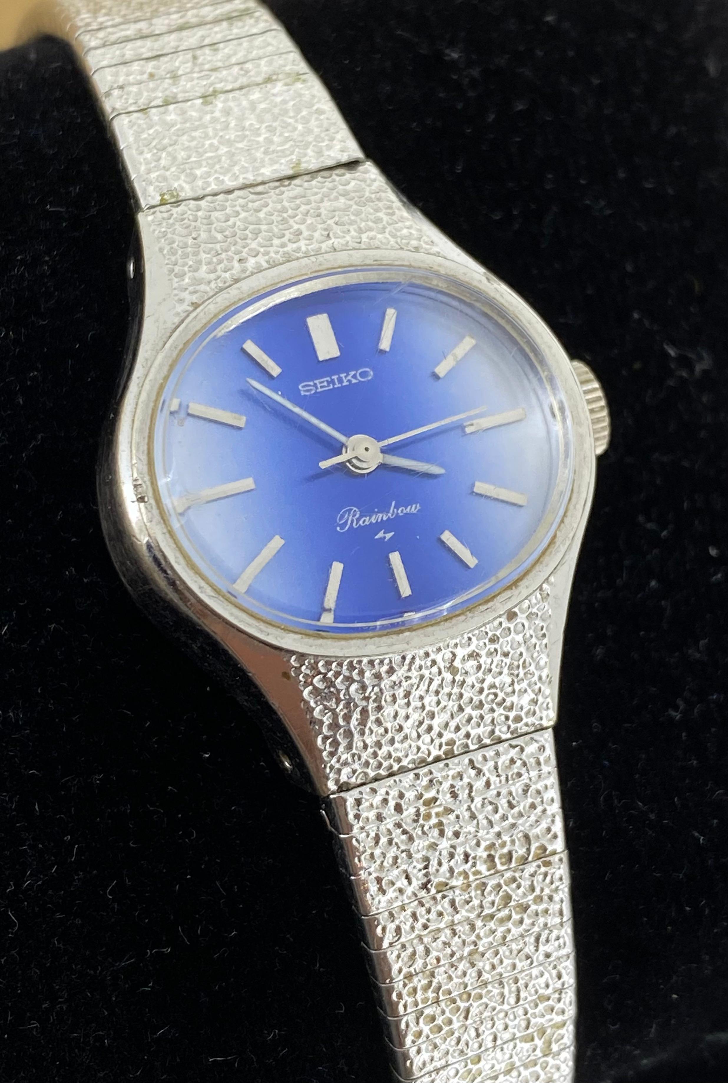 Retro Seiko Rainbow White Gold-Plated Vintage 1970's Japan Automatic Ladies Watch
