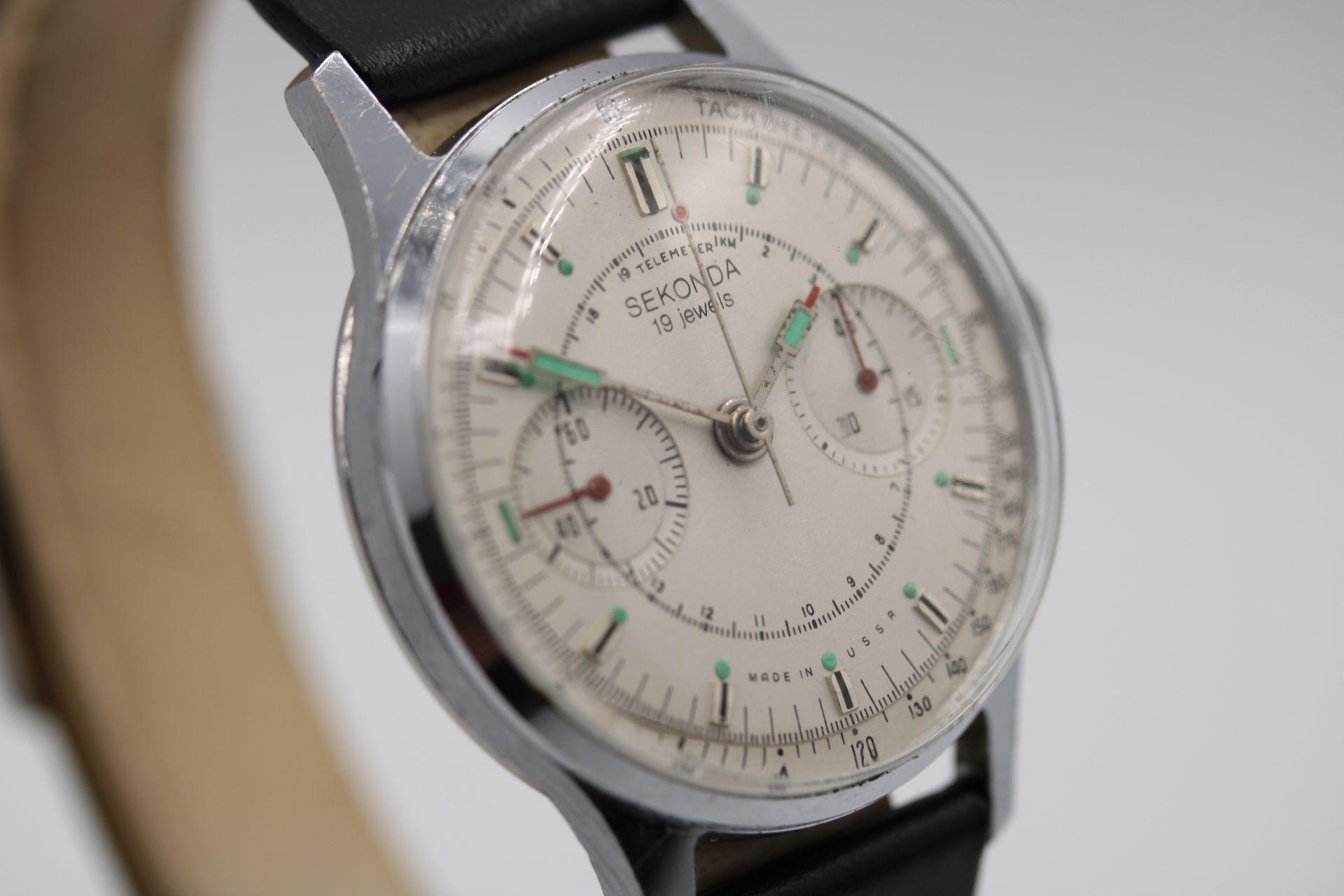 sekonda strela 3017