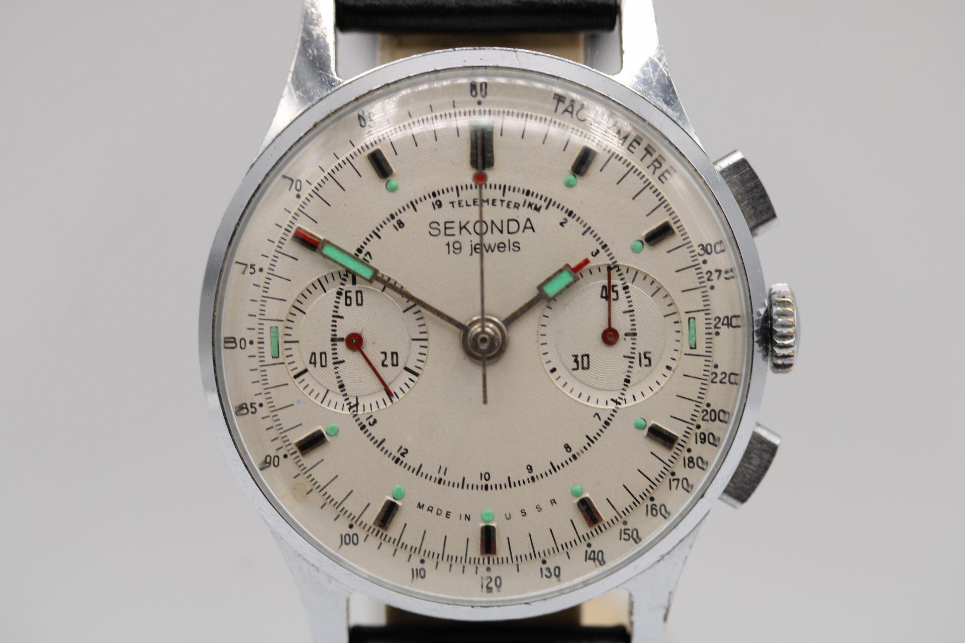 Sekonda Strela Chronograph In Good Condition In London, GB