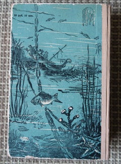 Selected Works of Alexander Belyaev: Vintage Soviet Science Fiction Book, 1J179