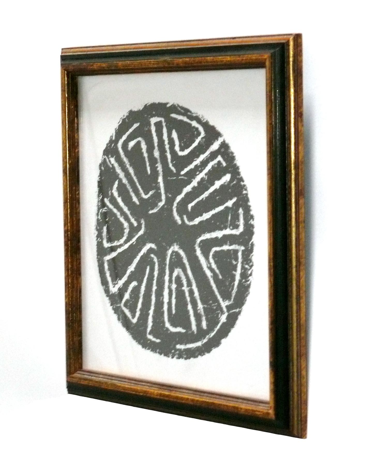 Selección de litografías en blanco y negro de Kandinsky Chillida Ubac Raynaud Moderno de mediados de siglo en venta