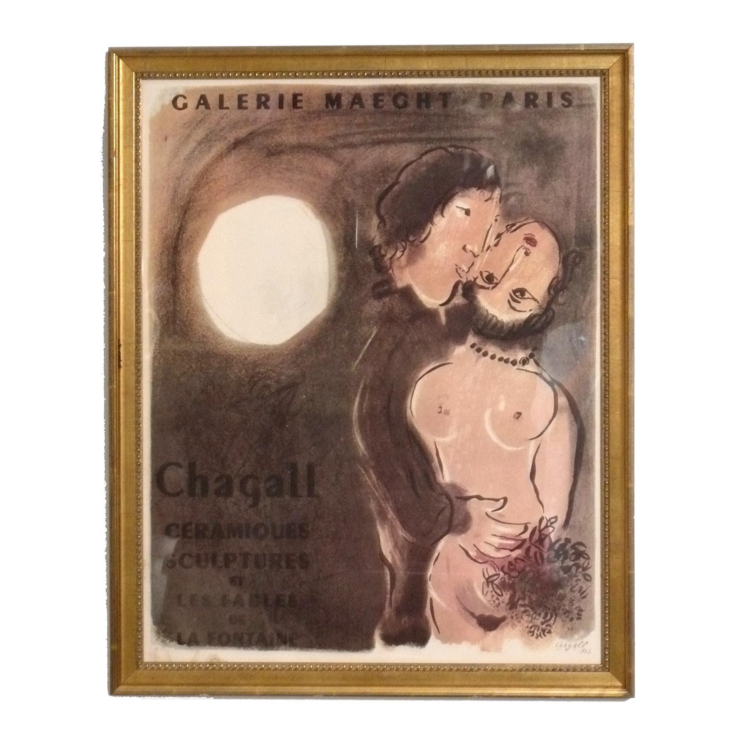 Selection of color lithographs by Marc Chagall, France, 1950s. These are vintage original color lithographs, and have recently been professionally framed in vintage gilt wood frames under UV resistant glass. The lithograph on the left measures 26