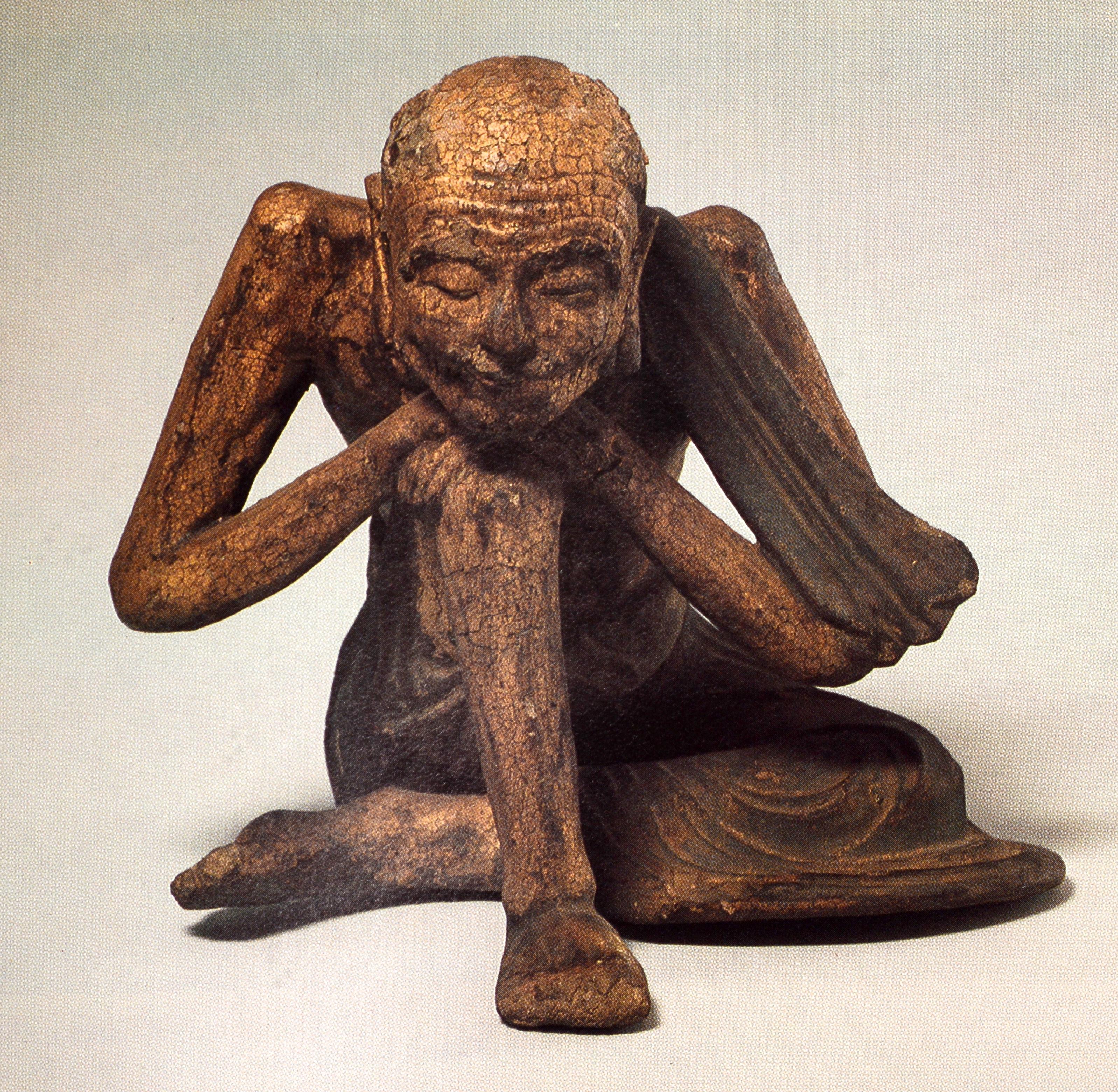 Sélections du Musée d'art de l'Université de Princeton, 1ère édition en vente 14