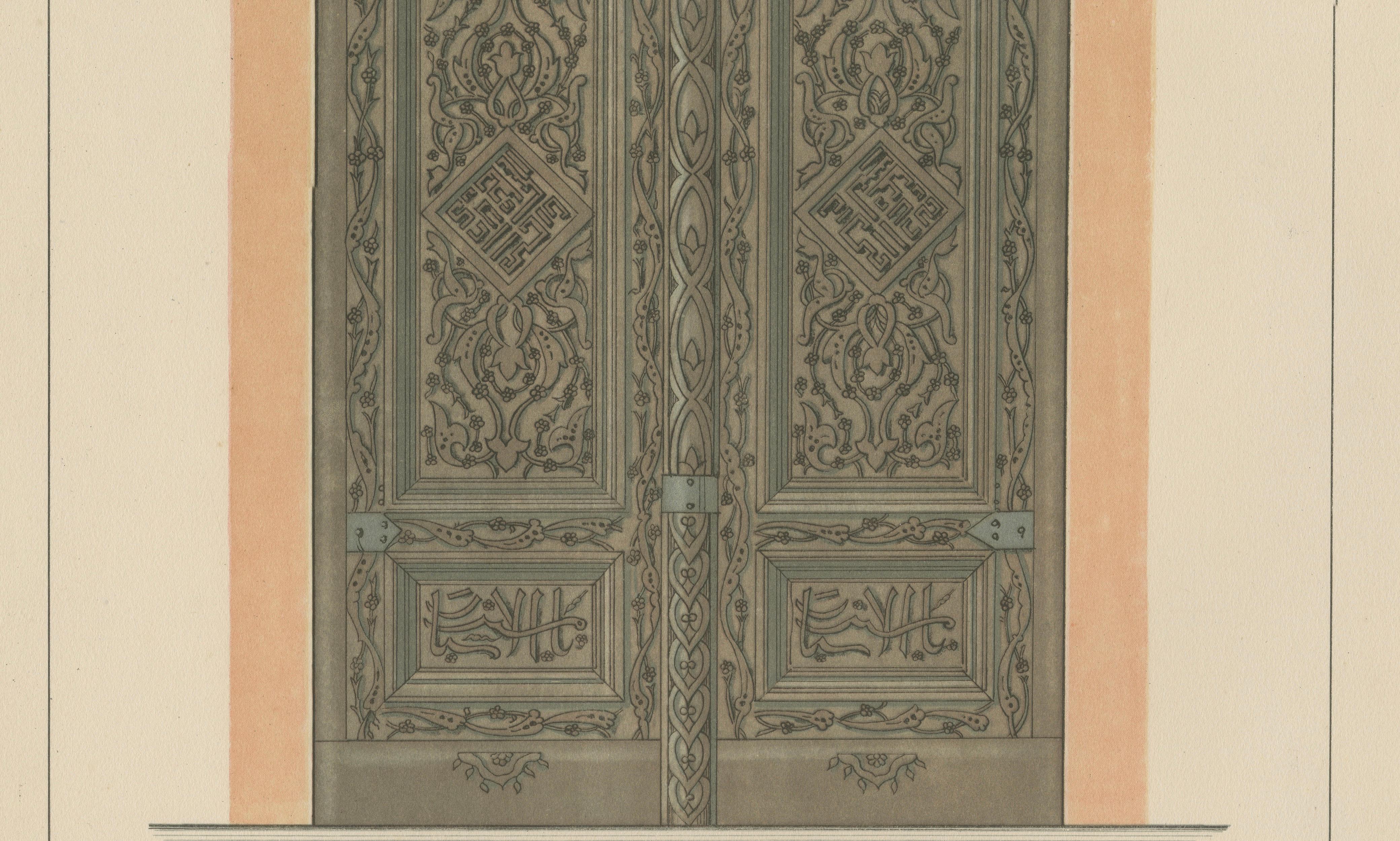 Seljuk Carved Wooden Door from Konya, Islamic Architecture, Raymond 1924