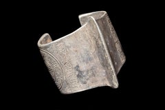 Seljuk Silver Bracelet