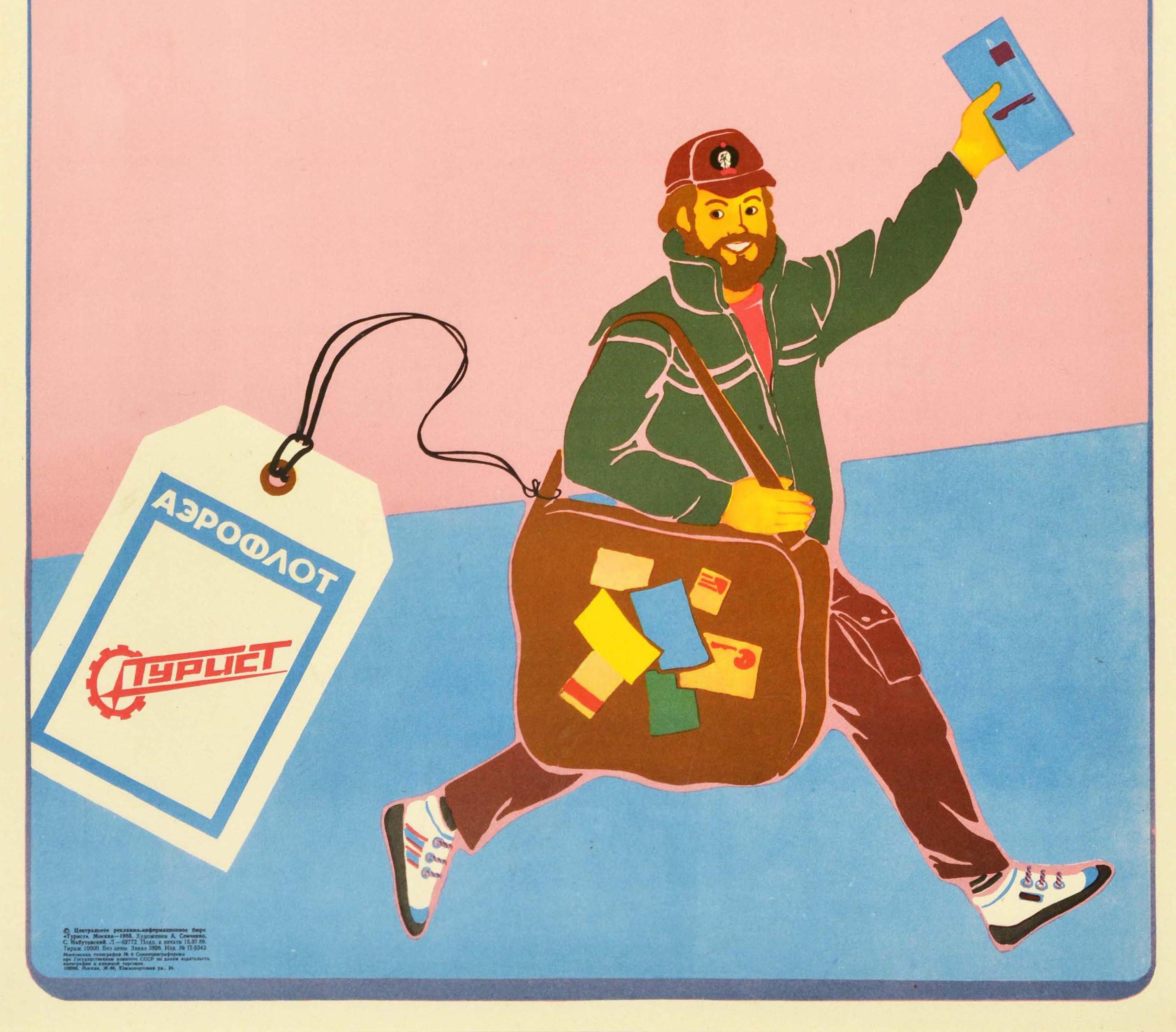Affiche publicitaire rétro originale de voyage soviétique, Aeroflot, avion de tourisme de l'URSS - Beige Print par Semchenko Nabutovskiy
