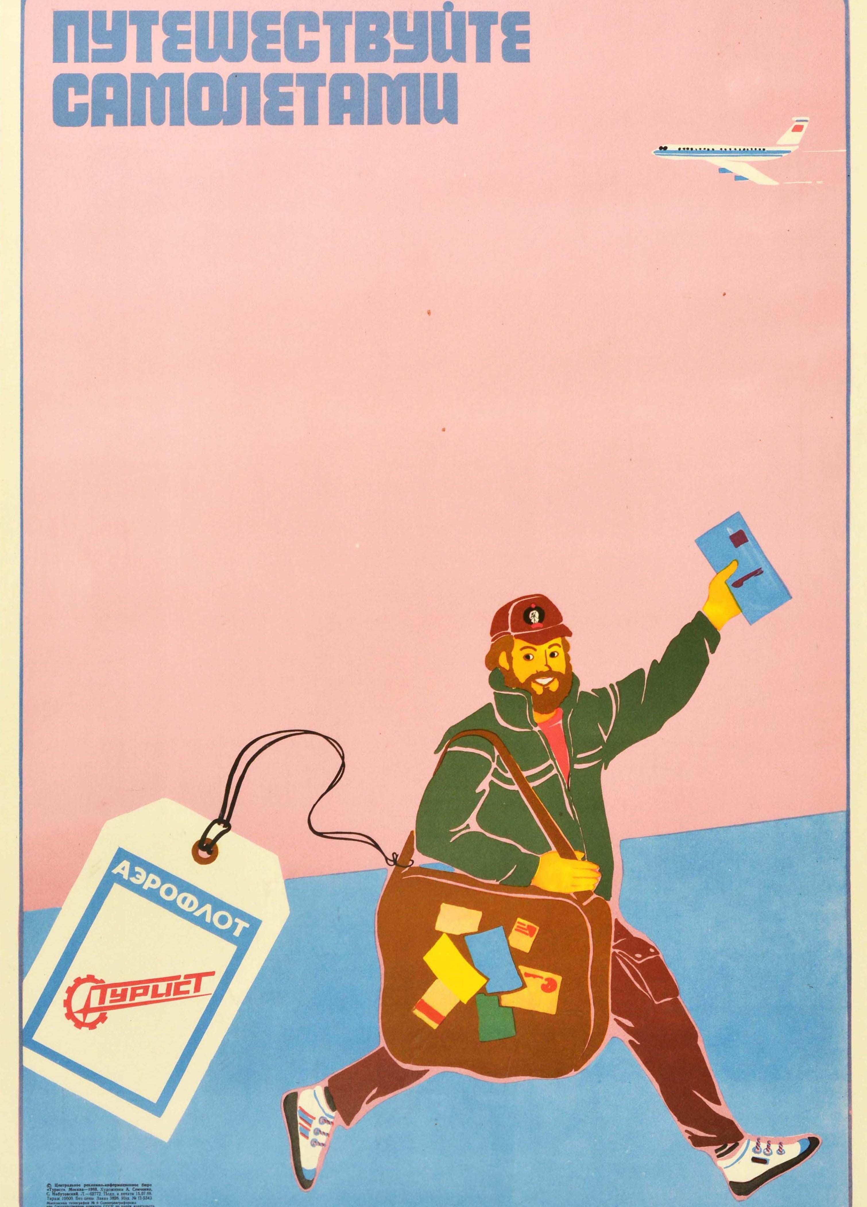 Affiche publicitaire originale de voyage vintage pour Aeroflot présentant une superbe image d'un homme souriant courant sous un avion et tenant un billet avec des autocollants de voyage sur son sac à bandoulière et une étiquette de bagage Aeroflot