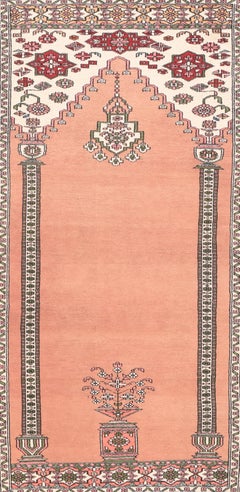 Bokhara Prayer Design 3'3'' x 6'2''