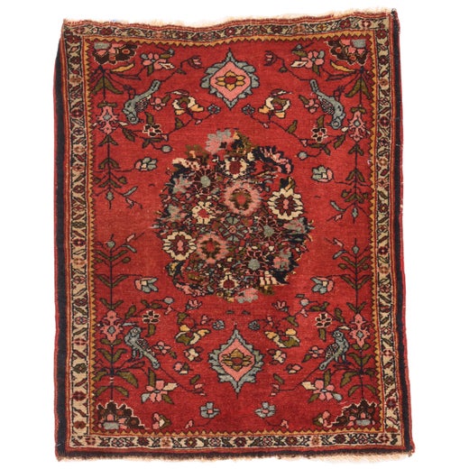 Antique Persian Bidjar Mat For Sale at 1stDibs