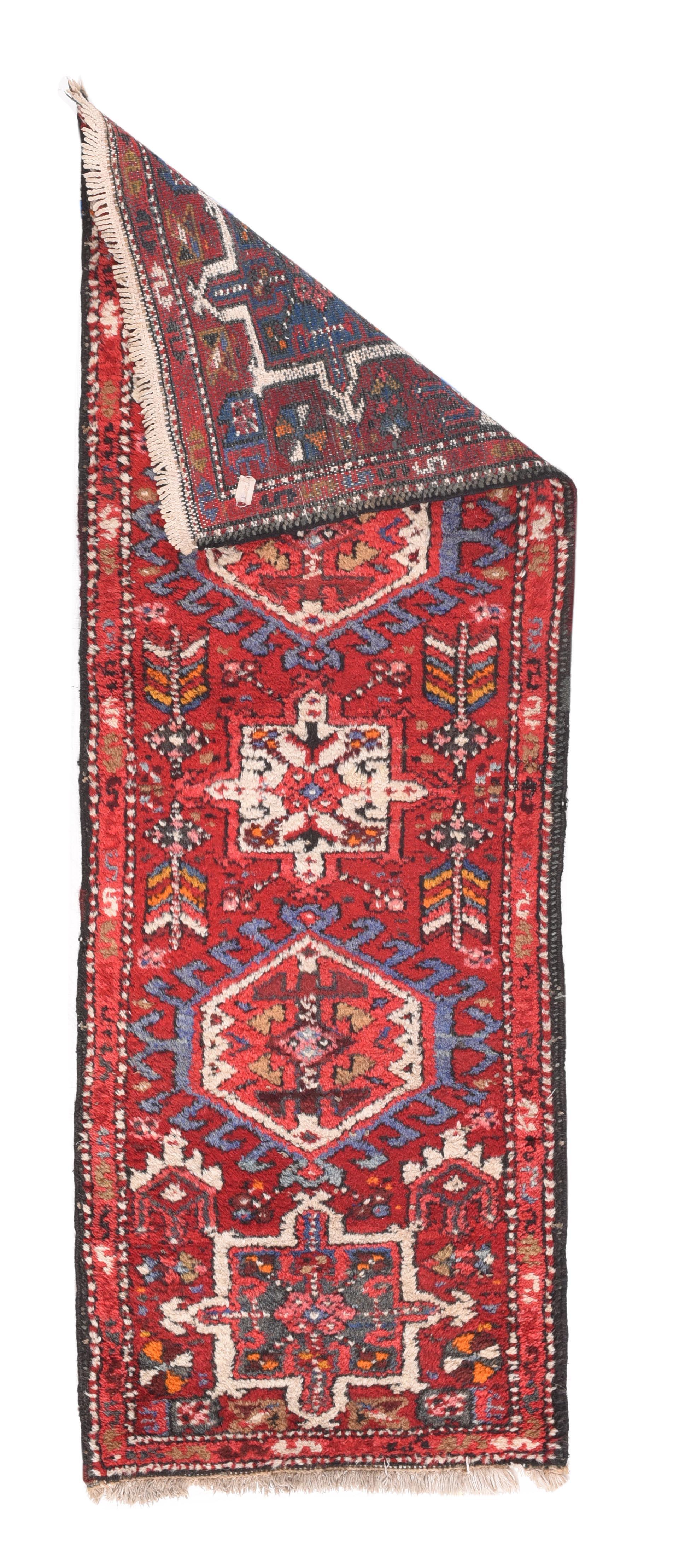 Vintage Persian Karajeh Long Rug
  