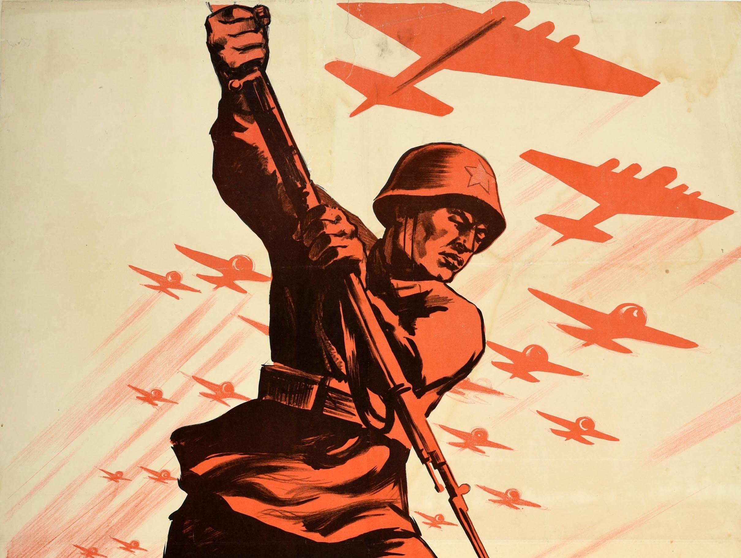 Original Vintage WWII Cartel Destruye el Reptil Nazi URSS Ejército Rojo Hitler Serpiente - Print de Semyon Yakovlevich Nodelman