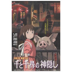 Sen to Chihiro no Kamikakushi / Le Voyage de Chihiro