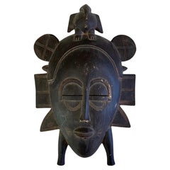 Senoufo Ivory Coast 'Kpelié' Initiation Dance Mask, Early 20th Century